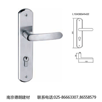 门锁不锈钢,简单实用,性价比最高的门锁,图片|门锁不锈钢,简单实用,性价比最高的门锁,产品图片由南京德朗建材有限公司公司生产提供